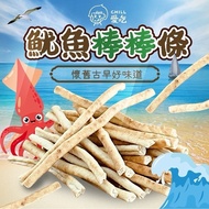 [CHILL Loves To Eat] Squid Sticks (100g/Pack)