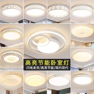 110v Bedroom Light Ceiling Light Modern Simple led Ceiling Light Bedroom Light 2026 Warm Master Bedr