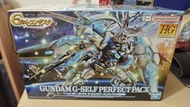 Bandai HG 1/144 Gundam G-Self Perfect Pack