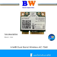 Intel Dual Band Wireless-AC 7260 7260HMW BN Tax Invoice Available
