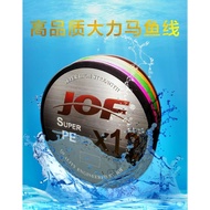 Jiayuan Fishing Tackle JOF 12X 300m 12 Braided 300m PE Line