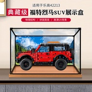 Acrylic Storage Anti-dust Box Suitable for Lego 42213 Ford Liema SUV Off-Road Vehicle Display Box Tr
