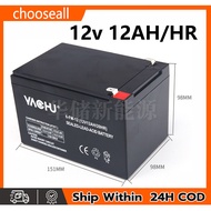 YACHU 12V 12AH/20HR  Storage Battery UPS Battery 12V 8Ah 20hr 12 Volts 8 Ampere Rechargeable Valve L