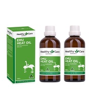 【澳洲 Healthy care】鴯鶓油(2入組 100ml/瓶) 鴯苗鳥熱油