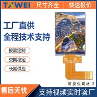 2.4Inch Driving Recorder Two-wheeler Instrument Panel Intelligent Robot Instrument Display Screen4.6