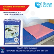 GRACE CARE REUSABLE INCONTINENCE SHEET GC-G-002