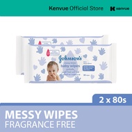 [Bundle of 2] Johnson's Baby Messy Times Fragrance Free Wipes 80s