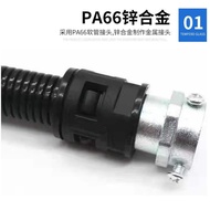 Plastic Head Threaded Hose Corrugated Interface Fittings Threaded Zinc Alloy Butt Joint Connector Wh