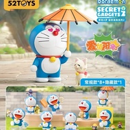 Doraemon Secret Gadget 2 | Blind Box
