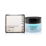 Mary Kay Eye Cream, Soothing Eye Mask Gel, removes fine lines, tightens, wrinkles, reduces eye bags 