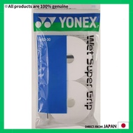 YONEX Tennis Wet Super Grip (30 Pieces) - White AC102-30