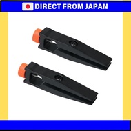 SHARPAL 202H accessories.