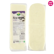 ชีสยืดๆ มอสซาเรลล่าชีส Arla Pizza Mozzarella Topping Cheese 2.3Kg