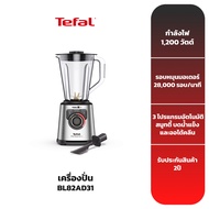 TEFAL เครื่องปั่น รุ่น BL82AD31 As the Picture One