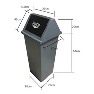 Plastic square push bin / dustbin (55L)