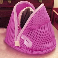 Rose Color Women Bra Underwear Lingerie Laundry Washing Bags Hosiery Saver Protect Mesh Small Wah La