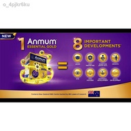 ✚▩after coin cashback**Anmum Essential Gold Step 3 Children Formula Milk Powder (1 - 6+ years) 550g/