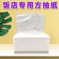 Napkin Tissue Tissue Tissue Tissue Tissue Hotel White Pack Hotel Napkin Tissue Restaurant Tissue Who