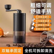 Coffee Bean Grinder Manual Coffee Bean Grinder
