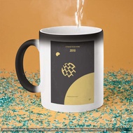 Magic Mug Chameleon Simple Poster Film 2001 A Space Odyssey 2000
