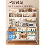 Large Capacity Kitchen Storage Rack Multi-Layer Floor Sideboard Cabinet Household Appliances Bowls and Dishes Storage Ra