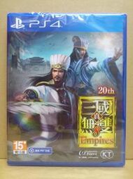 PS4 真三國無雙 8 Empires 帝王傳 (中文版)