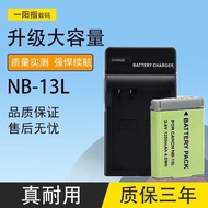 Canon NB-13L Battery G7X2 G7X3 SX740 SX720 G5X2 G9X2 Camera G7XMark2Y2672332