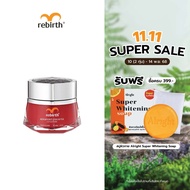 REBIRTH ADVANCED PLACENTA CONCENTRATE รีเบิร์ท ครีมรกแกะสูตรเข้มข้น ขนาด50ml.
