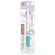 Sarasa 4+1 multi pen + pencil ปากกา 4 สี พร้อมดินสอในแท่งเดียว Theme Rabbit ลาย Jinbesan jb / Jinbesan