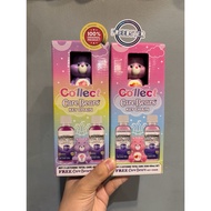 Listerine x Care Bears (Listerine Care Bears Keychain)