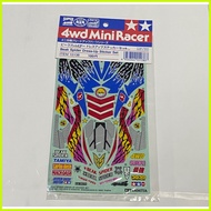 ✔ Tamiya 15138 Beak Spider Dress Up Sticker