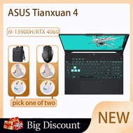 R9-7940H ASUS Gaming laptop ASUS Tianxuan 4  ASUS laptop RTX4070 ASUS TUF Laptop ASUS Tianxuan4