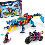 LEGO DREAMZzz Crocodile Car 71458