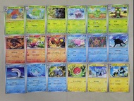 日版 閃色寶藏 碎閃 pokemon sv4a