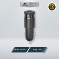 Củ Sạc Ô Tô Rivacase PS4223 B00 (2USB/34 A) - Hàng Chính Hãng