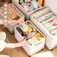 KY-16 Outdoor Foldable Upright Luggage Storage Box Student Book Trolley Push-Pull Box Bedroom Storage Box with Pulley St