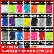 Suitable Flat Basketball Shoelaces AJ AJ1 AJ4 Original High LOW Cut Black White Panda North Carolina