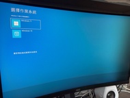 27" AOC CQ27G2 QHD 144Hz 1ms HDR VA FreeSync 1500R Curved Monitor