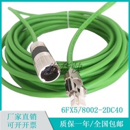 Siemens S120 Encoder Signal Line Feedback Connection 6FX5002/8002-2DC40-1BF0 Cable