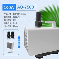 Songbao Variable Frequency Submersible Pump Large Fish Tank Filter Ultra-quiet Water Pump Aquarium F