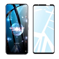 For ASUS Rog Phone6 6 Pro Rog 6D Rog phone 6D Ultimate Matte Clear Tempered Glass. For ASUS Rog6 Rog6 Pro clear anti no fingerprints full cover screen protector
