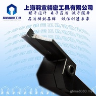 2 Specifications 3 Diamond 5pcd Deep Slot 4pcbn End Surface Slot 6th Class Knife MVEJ