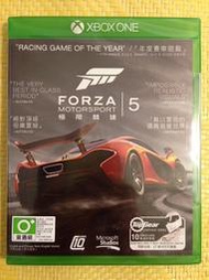 (全新現貨)XBOX ONE Forza Motorsport 5 極限競速 5 中文版