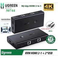 UGREEN 50744 CM200 50279 CM153 25961 HDMI KVM Switch
