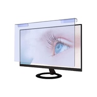 YMYWorld Universal 25-inch 27-inch Studio Display Support Blue Light Blocking Filter Screen Protector Blue Protector