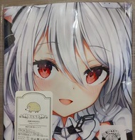 ユナ 抱き枕カバー 抱枕套 hai いねむりひつじ