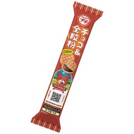 Japan Bourbon North Cocoa Sandwich Biscuits 46G