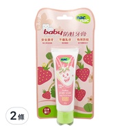 nac nac Baby防蛀牙膏 草莓  50ml  2條