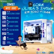BONMECOM2 คอมประกอบ / CPU CORE ULTRA 5 245KF / RTX 5060TI 16GB / Case เลือกแบบได้