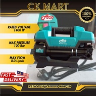 ACO WZ16000 High Pressure Water Jet / Water Jet / Pressure Washer / Jet Basuh Kereta